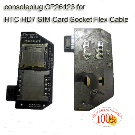 HTC HD7 SIM Card Socket Flex Cable